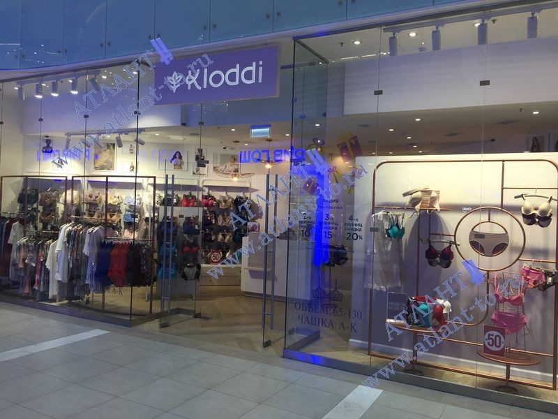 Магазин нижнего белья Kloddi в ТРЦ «Вегас»