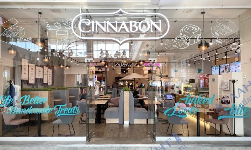 Кафе СИННАБОН ТРЦ Вегас