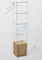 Торговая витрина 1T